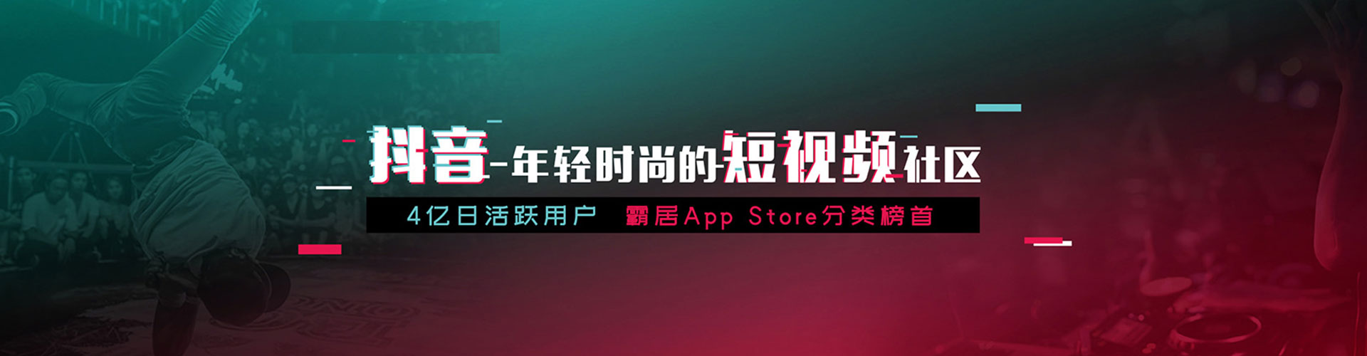 浦口sem广告