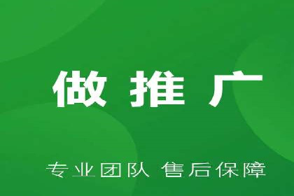 某某企业SEM营销案例：从SEM到全渠道营销的转型之路
