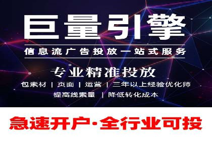 百度推广与社交媒体的结合案例