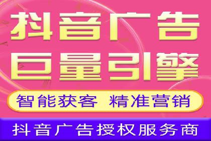 百度SEM推广实战技巧，看这个品牌如何脱颖而出